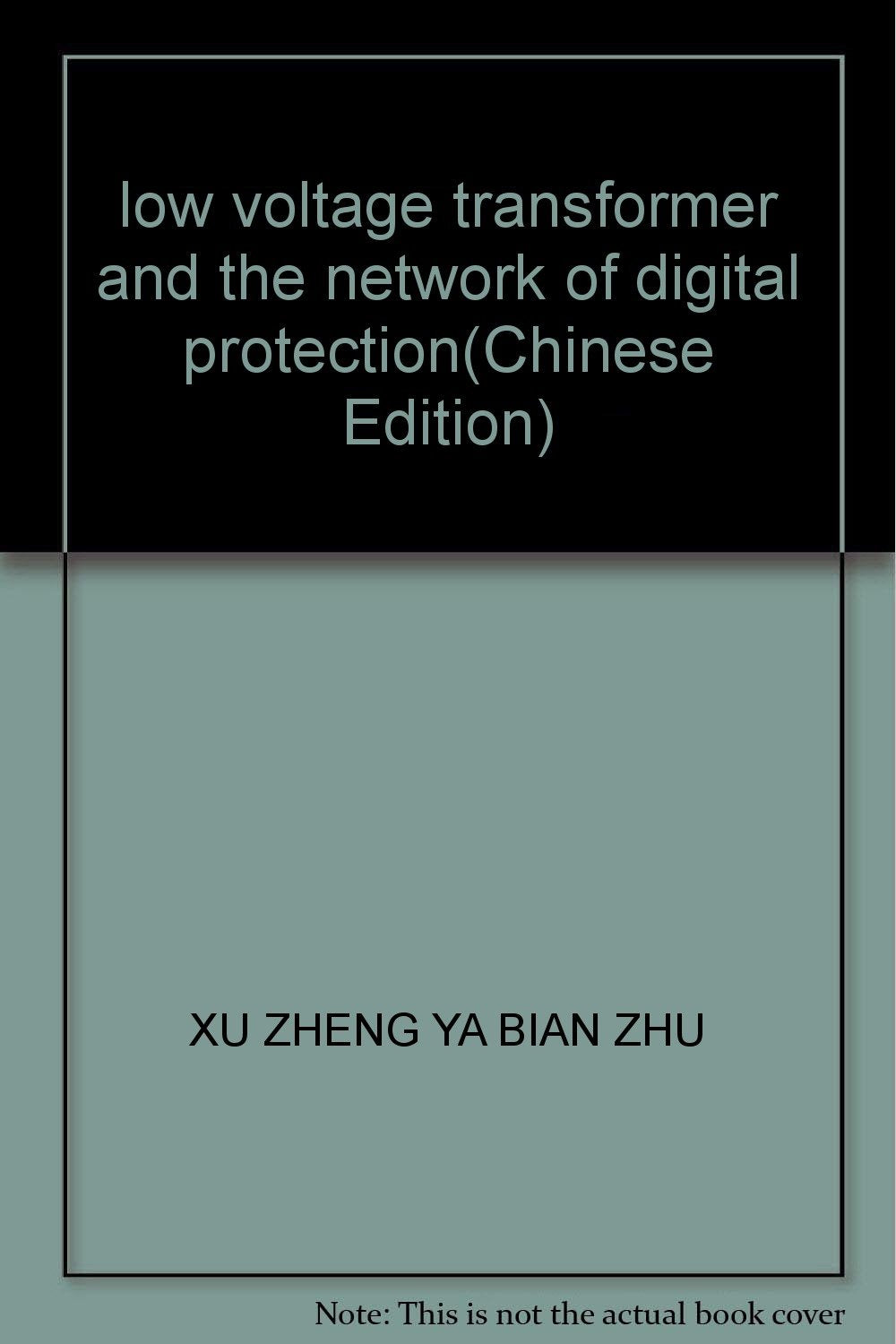 low voltage transformer and the network of digital protection